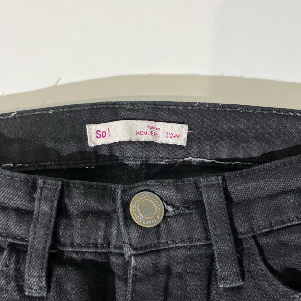 Women’s SO mom jeans - Picture 4 of 4
